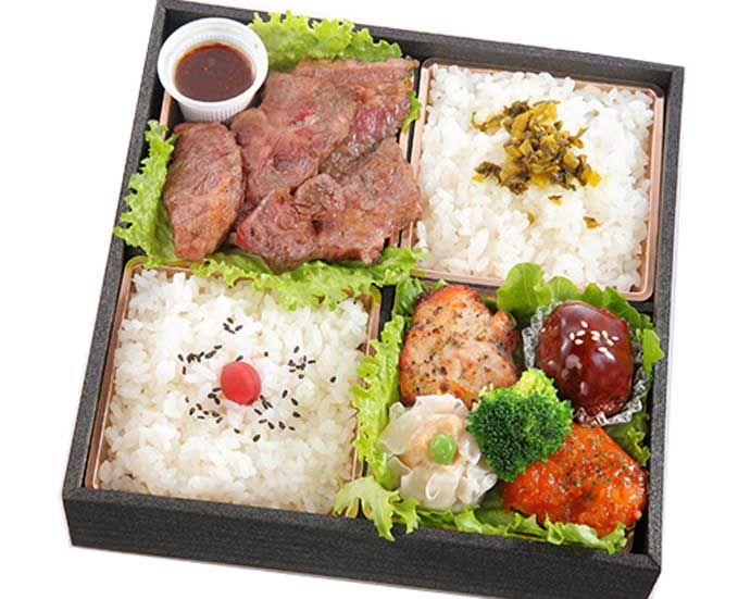 リブロースステーキ弁当