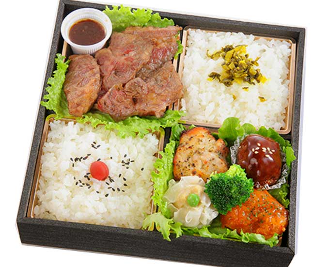 サーロインステーキ弁当