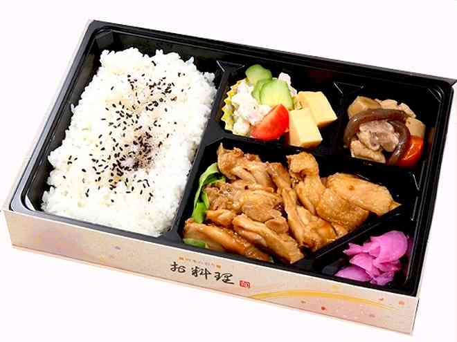 照焼チキン弁当