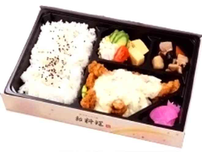 名物チキン南蛮弁当