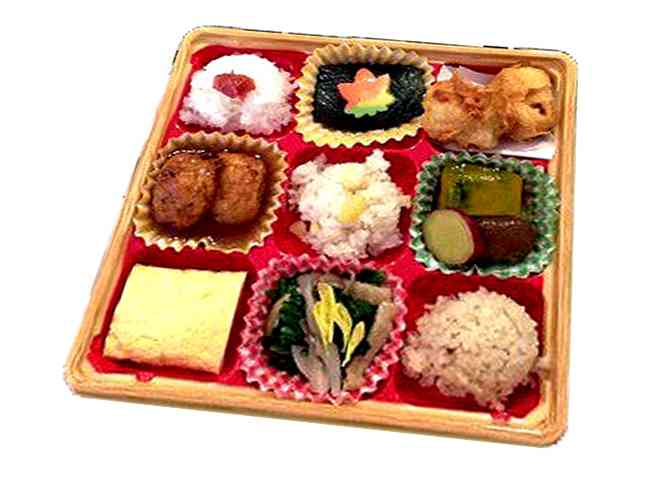 みのる養生弁当　（和風9枡弁当）