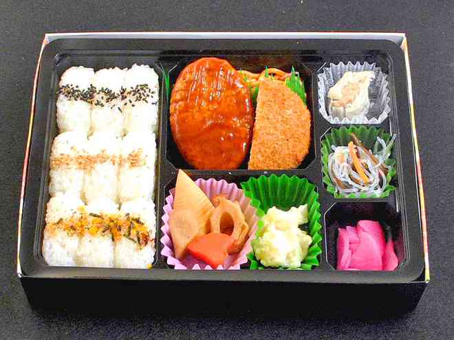 ハンバーグ弁当　パック茶（200ml）付き