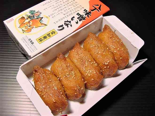 八丁味噌いなり