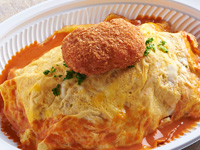 オムライス(シュリンプソース)とカニクリームコロッケ　おべんとう亭