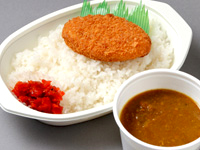 手作りコロッケの和食工房カレー（おべんとう亭）