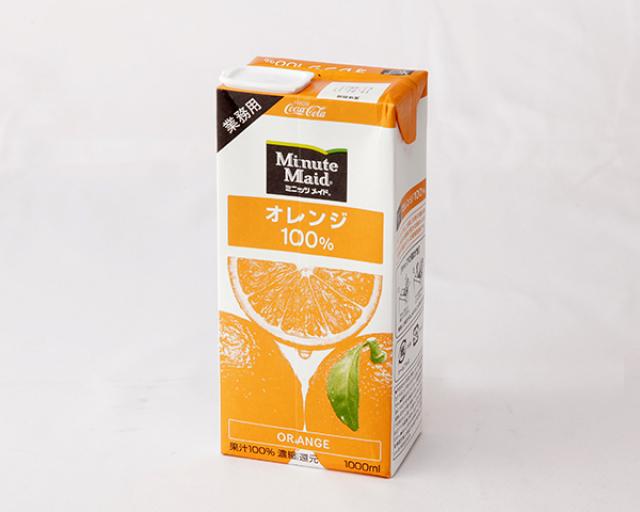 100％オレンジジュース（1リットル）