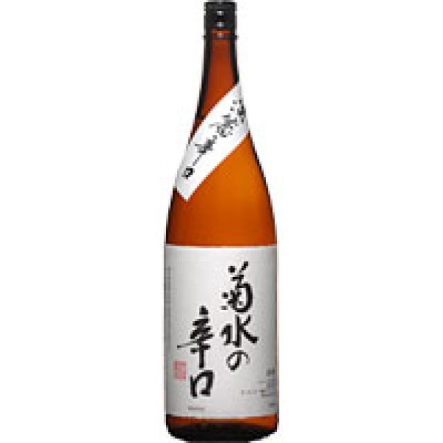 菊水の辛口 本醸造（新潟）　720ML　(1.8L選べます）　【要3日前予約】