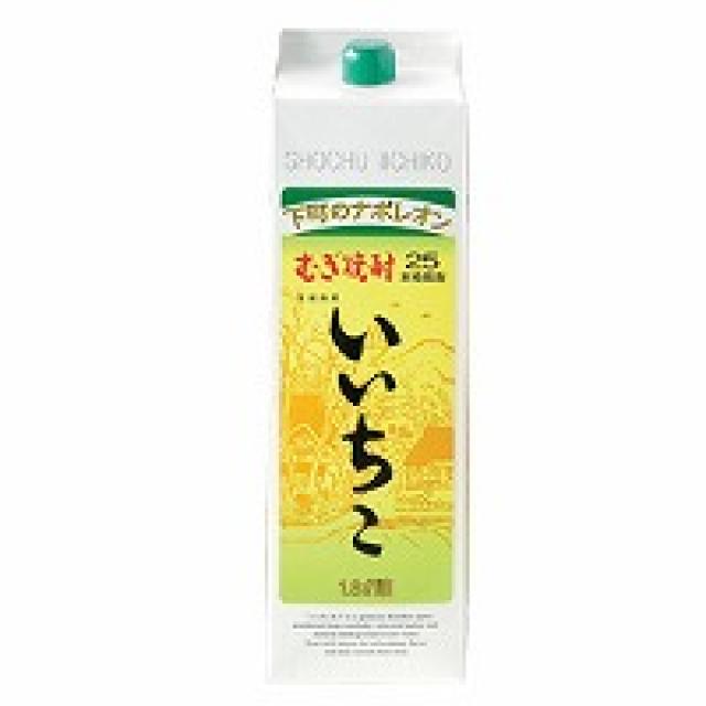 乙 いいちこ 麦２５°（大分） 900ml （1.8L選べます) 　【要3日前予約】