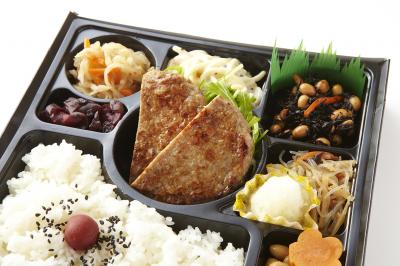 おろしハンバーグと6種の季節の惣菜幕の内弁当