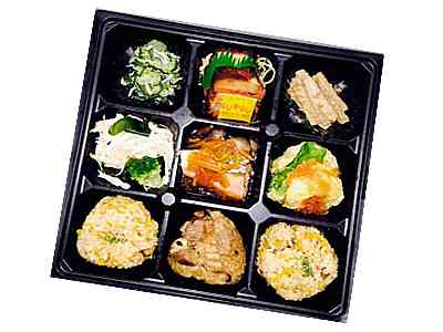 中華９つ切弁当