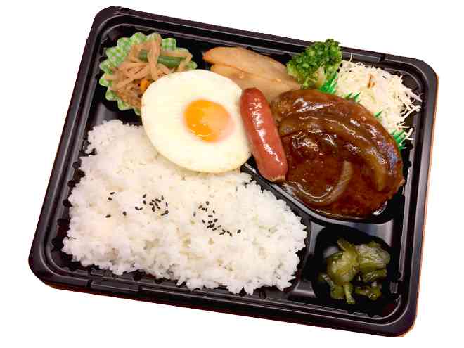 特製デミグラスソースハンバーグ弁当