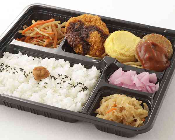 スペシャル洋風弁当