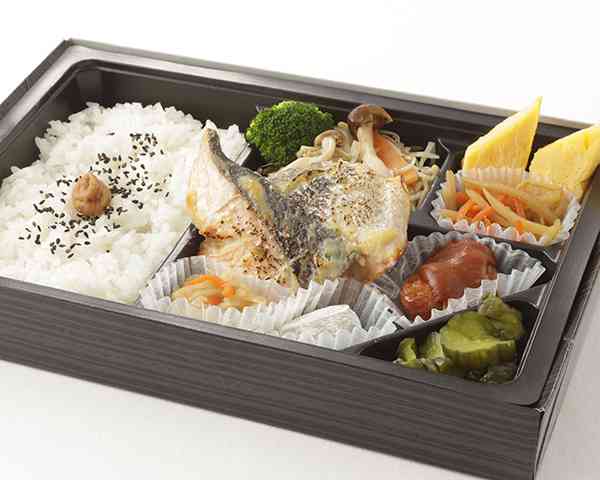 鮭（さけ）西京焼きときのこ炒め弁当