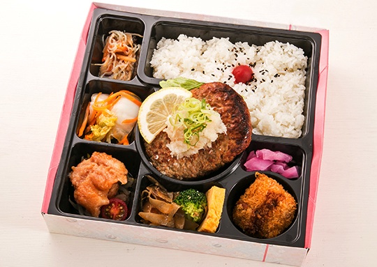 おろしハンバーグ幕の内弁当