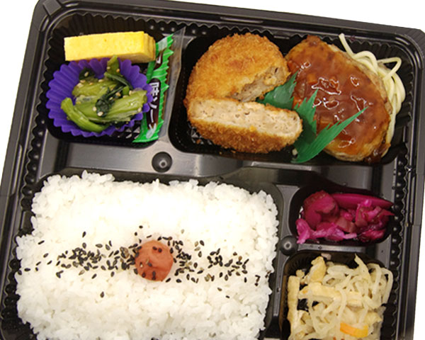 メンチハンバーグ弁当