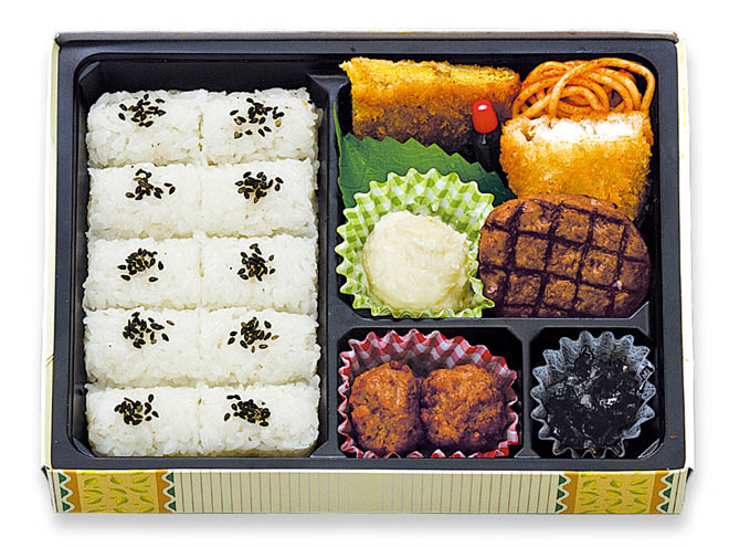 洋風ベーシック弁当　洋風幕の内弁当　200mlパック茶付