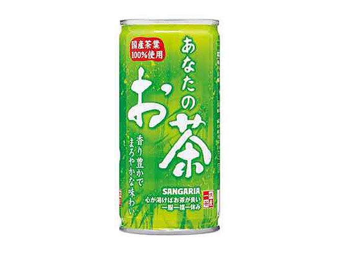 緑茶（缶）
