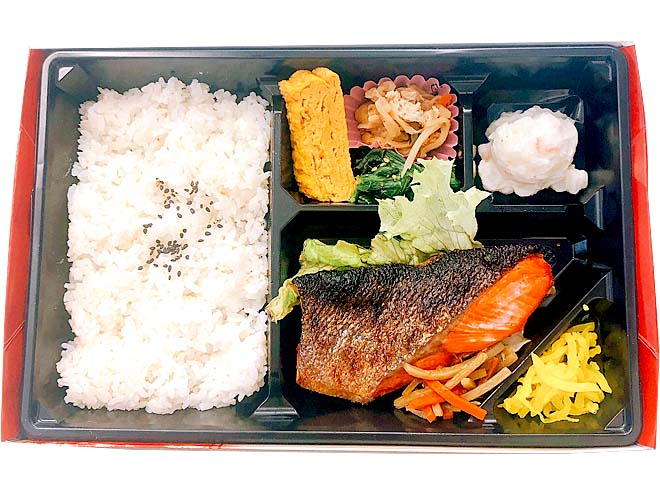 焼サーモン弁当