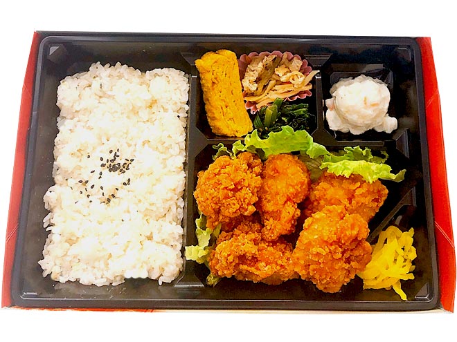 自家製若鶏の唐揚げ弁当