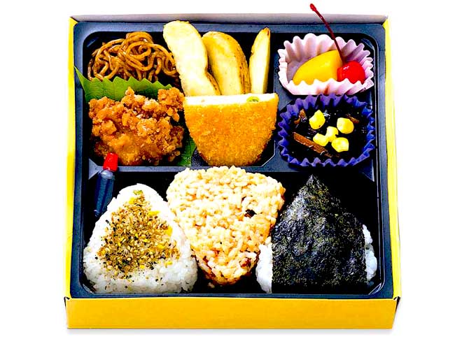 三色おにぎり弁当  200mlパック茶付