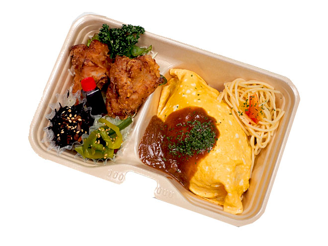 オムライス&秘伝のから揚げ弁当