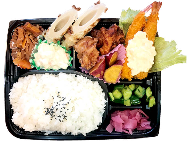 えびカラ弁当