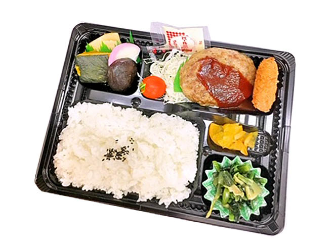 ハンバーグ弁当