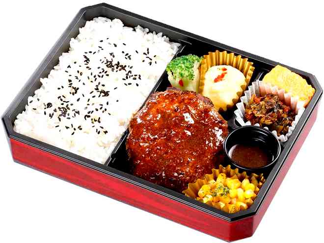 北海道産黒牛　100％　黒牛バーグ弁当