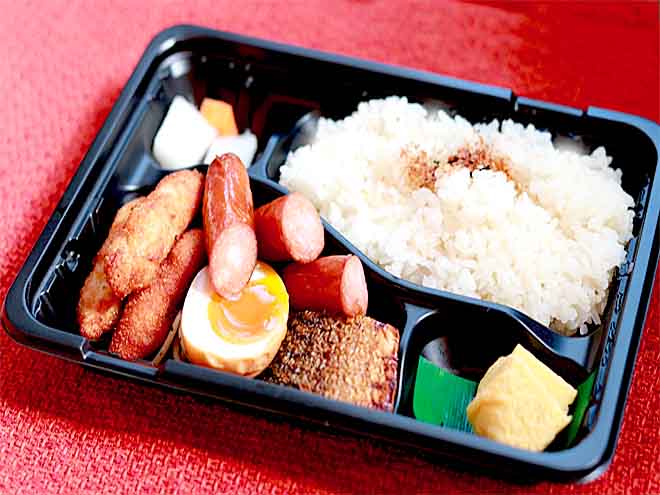 自家製燻製弁当