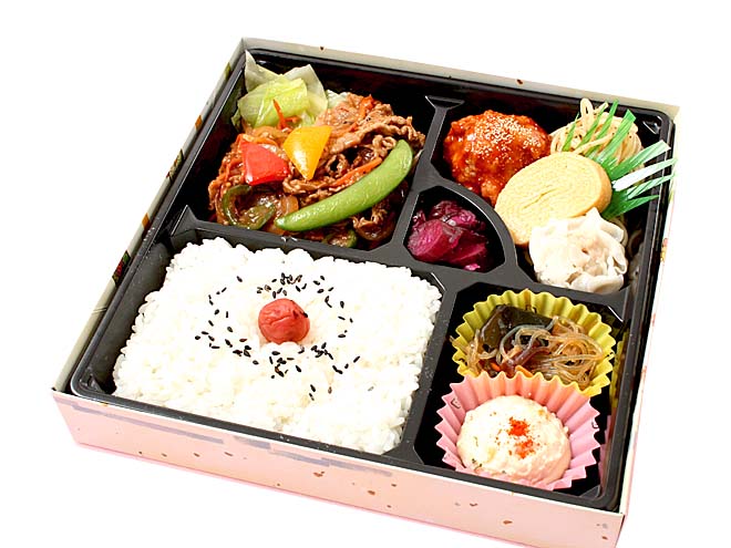 自家製牛焼肉幕の内弁当