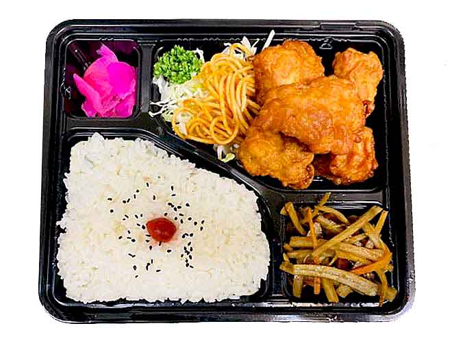 唐揚弁当