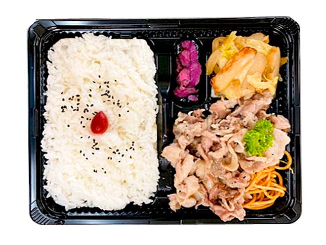 塩ダレ豚焼肉弁当