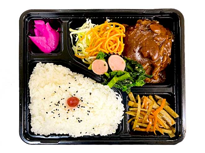 デミグラスハンバーグ弁当