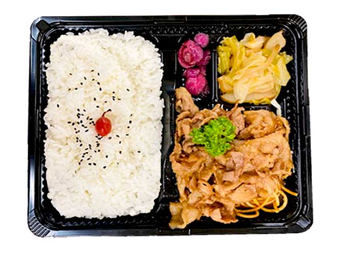 生姜焼き弁当