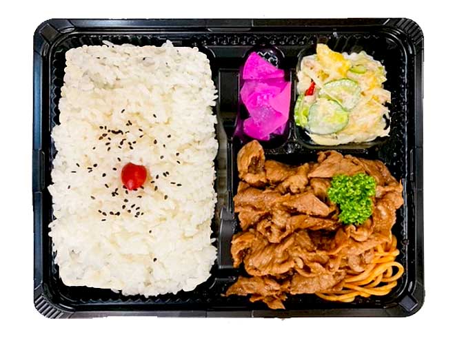 豚焼肉弁当