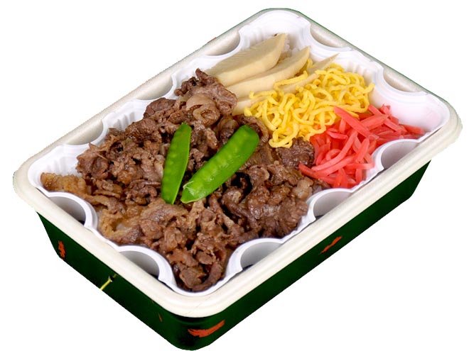 A.飛騨牛炙り焼き弁当