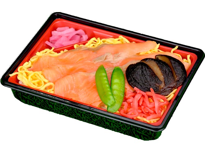 N.サーモン弁当