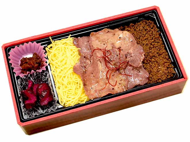 牛たん3色丼弁当