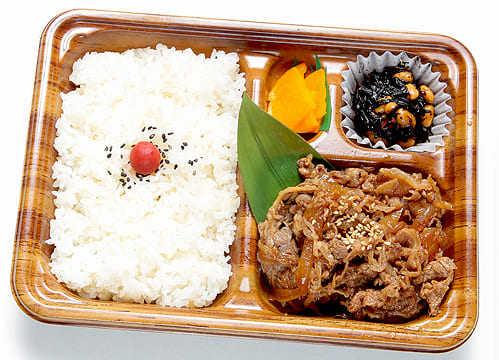 焼肉弁当