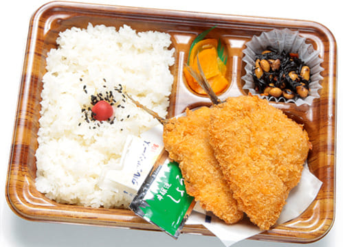 アジフライ弁当