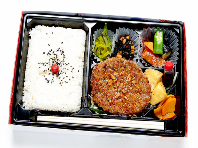 手ごねハンバーグ大弁当