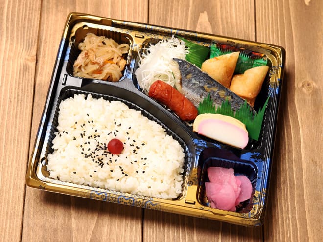 塩麹漬けサワラ弁当