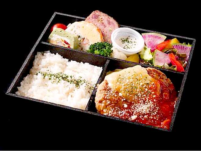 特選牛ハンバーグ弁当