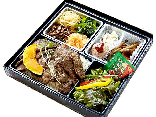 Ｆ．定番焼肉盛り合わせ弁当(松）