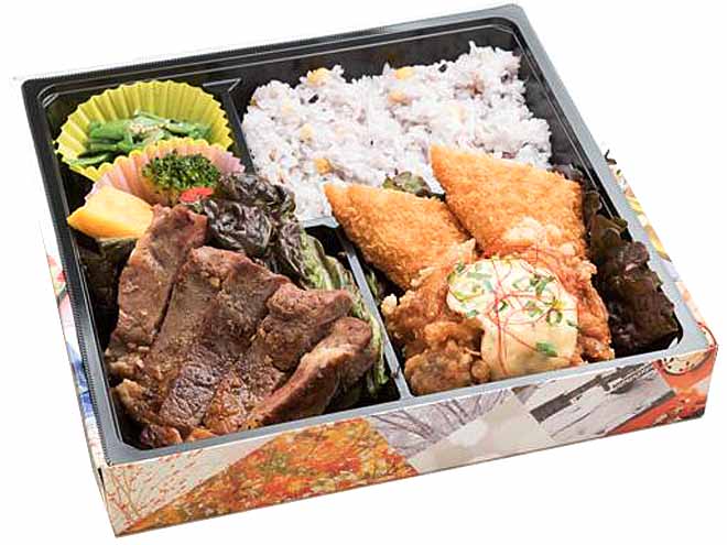 謹製×牛サーロインステーキ弁当