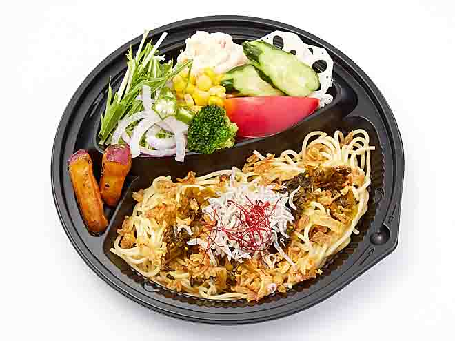 パスタと新鮮野菜のサラダコンビ弁当（2）しらす／高菜