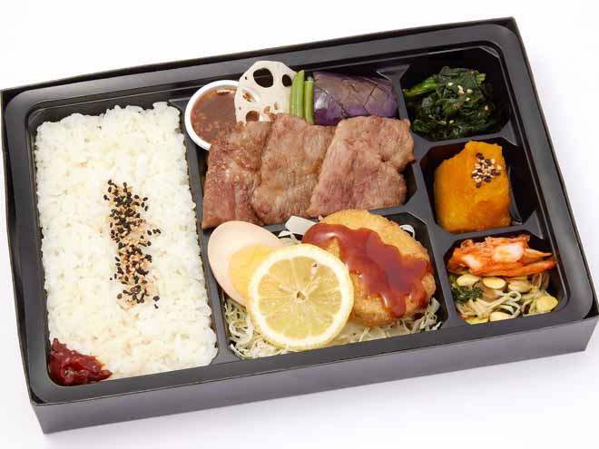 お手頃肉弁当（4）ハラミ