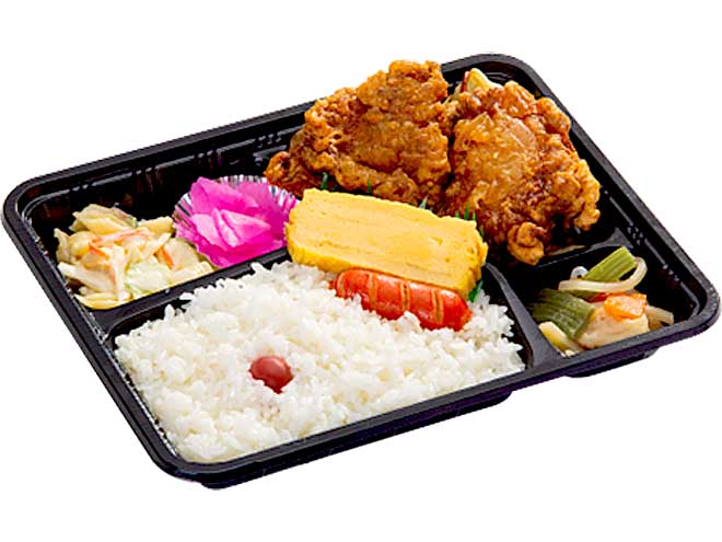 【789】得ザンギ弁当