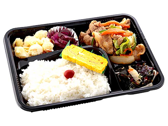 【793】得焼肉弁当