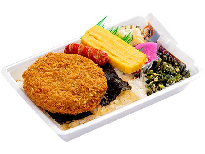 【811】のりメンチカツ弁当